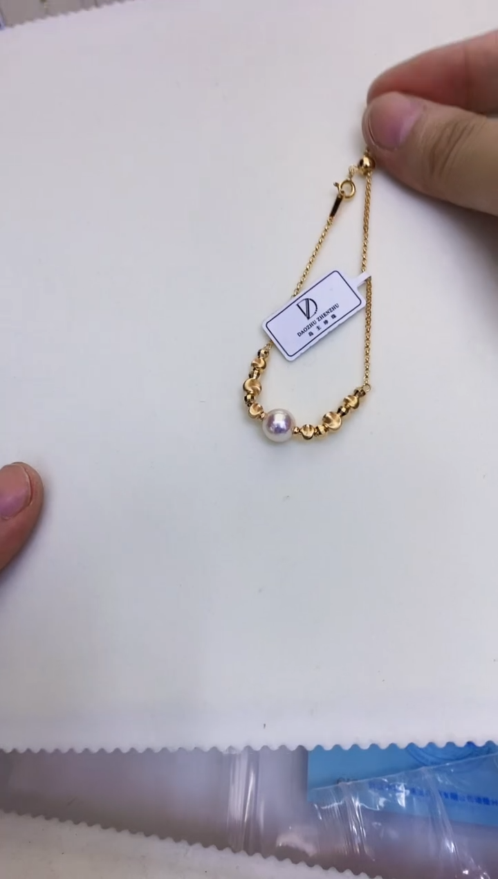 银S925镶嵌海水珍珠饰品设计款手链