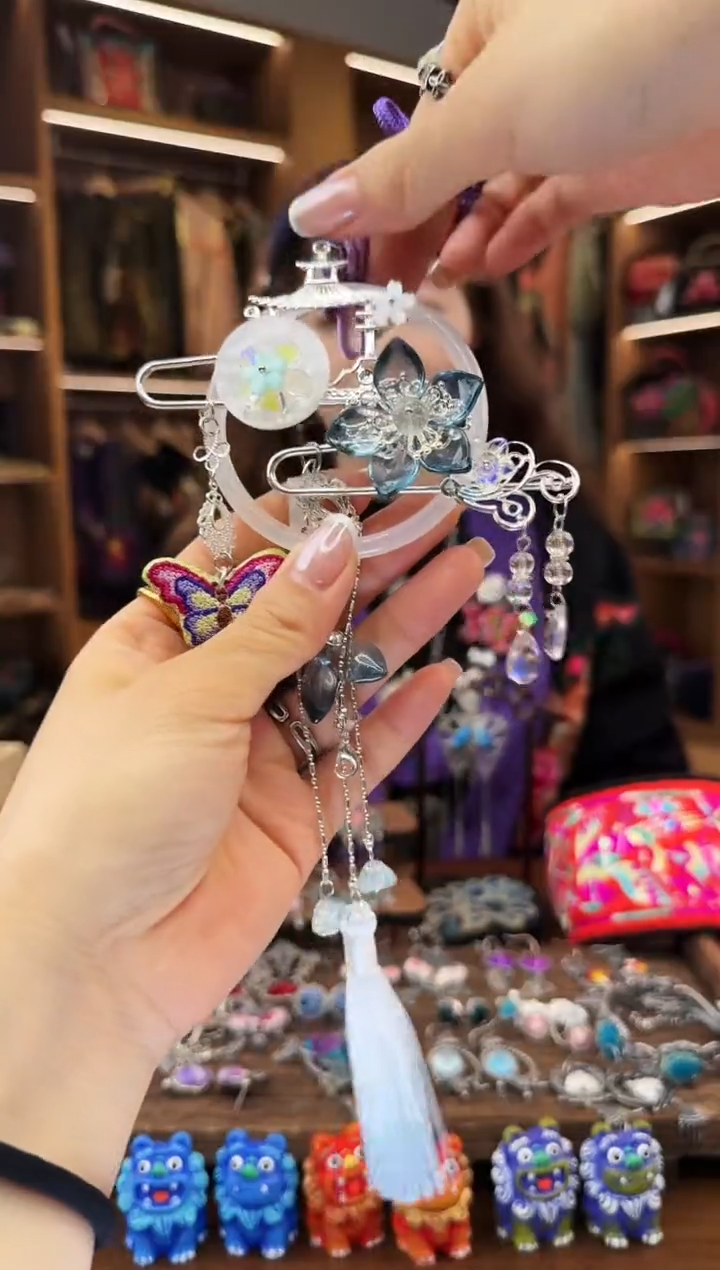 【闪购商品】织绣58黔东南苗族刺绣