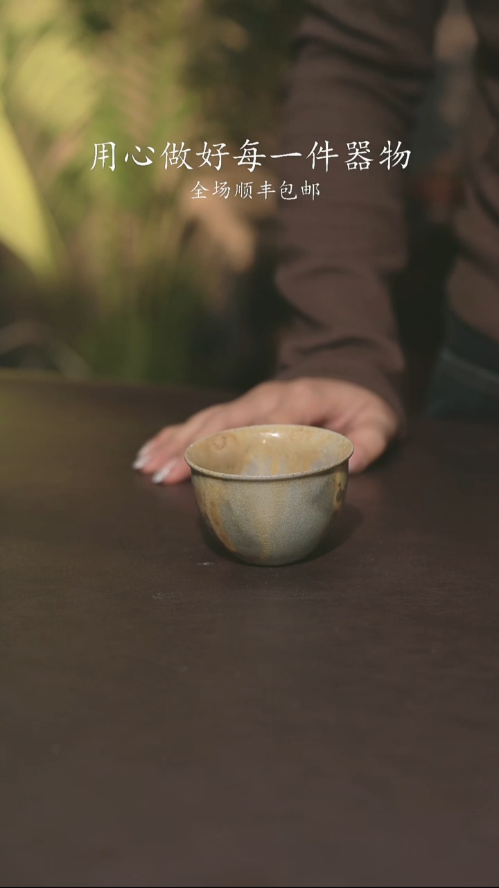 小龙堂不退不换448