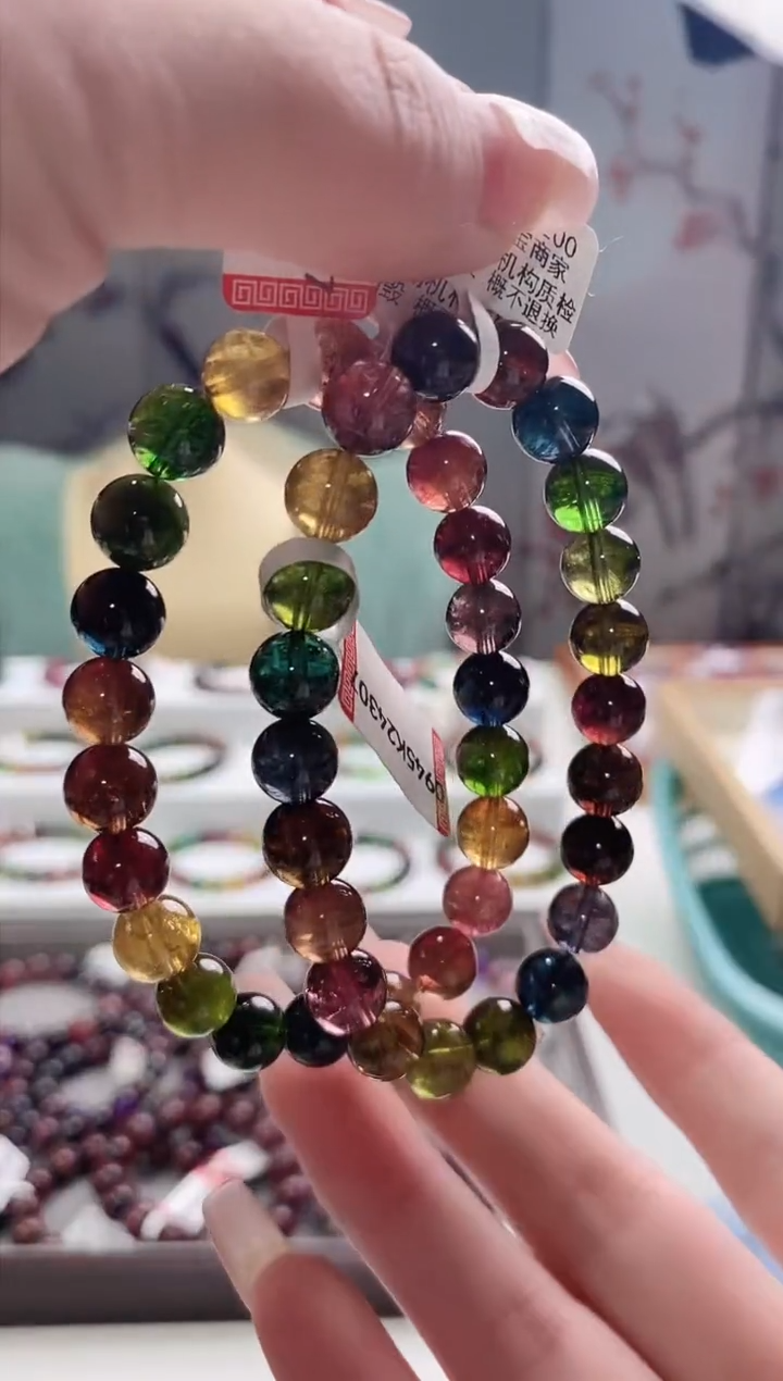 【闪购商品】碧玺8.8*单圈未镶嵌多人多样性发其一