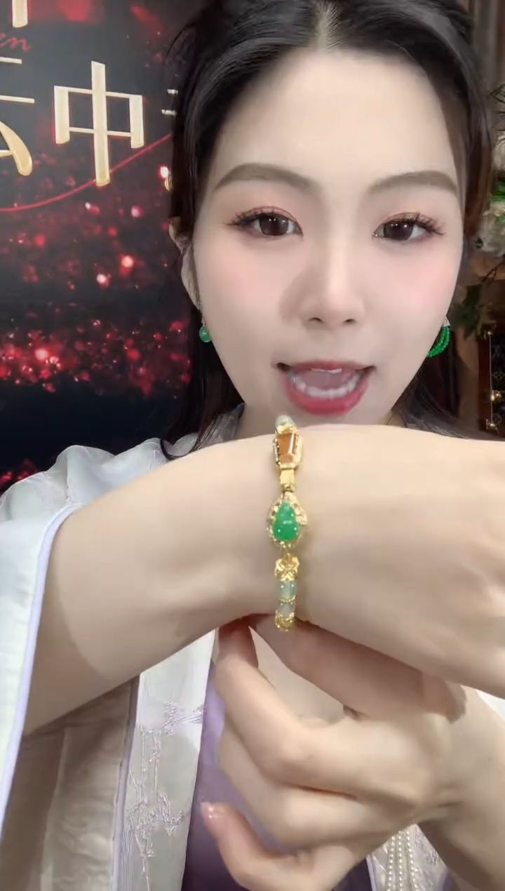 18K金镶嵌手链翡翠A67翡翠