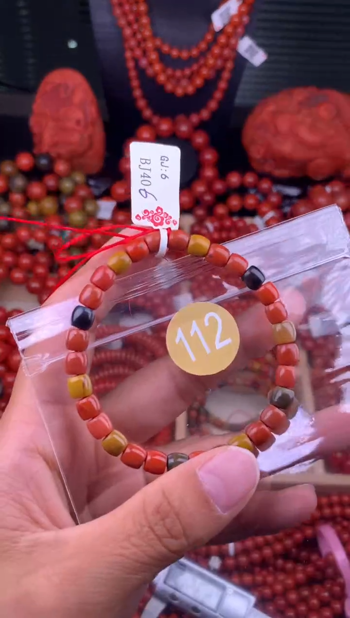 南红玛瑙未镶嵌珠宝奇石112-6