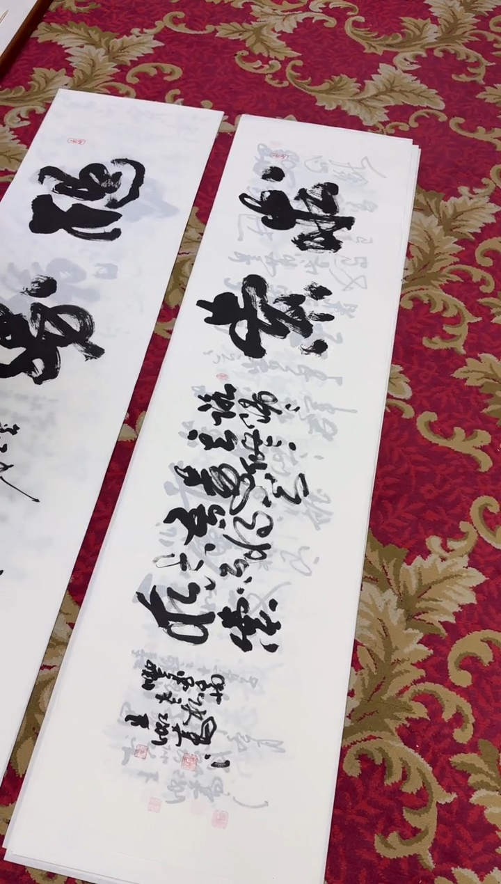 【闪购商品】书法5-王虹六尺对开宣纸作品