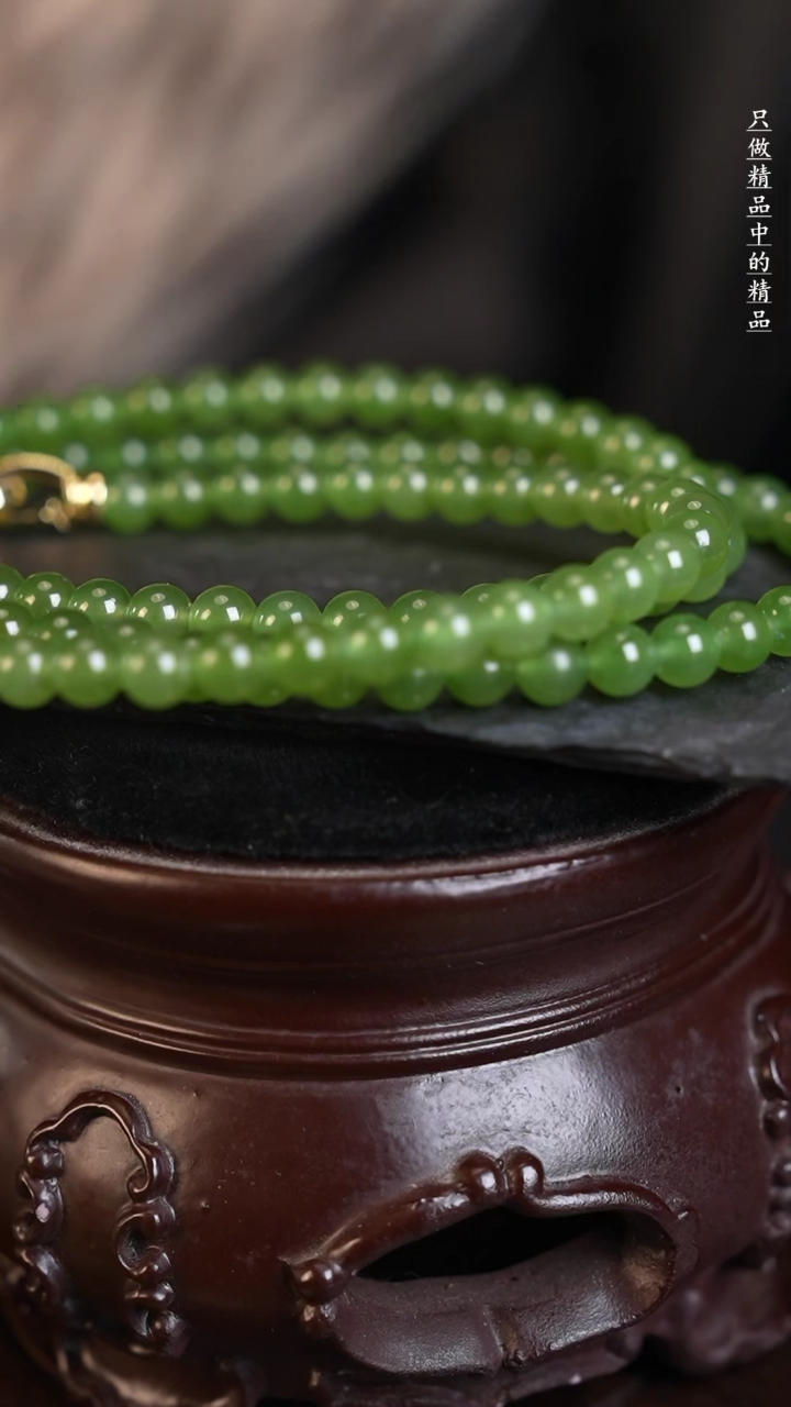 【闪购商品】和田玉项链未镶嵌和田玉碧玉苹果绿项链5mm