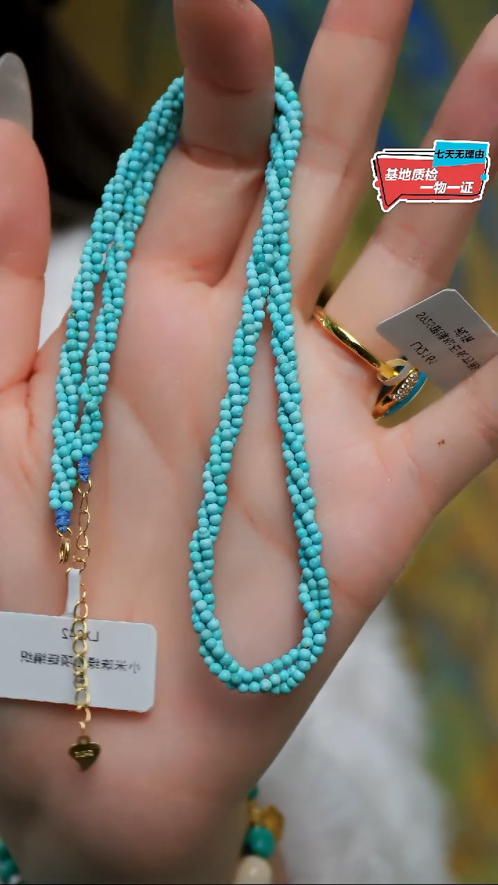 【闪购商品】绿松石项链银S925镶嵌发货一件