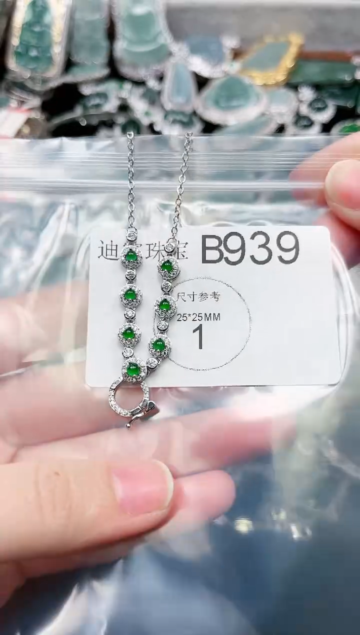 【闪购商品】翡翠颈饰未镶嵌赠皮绳939