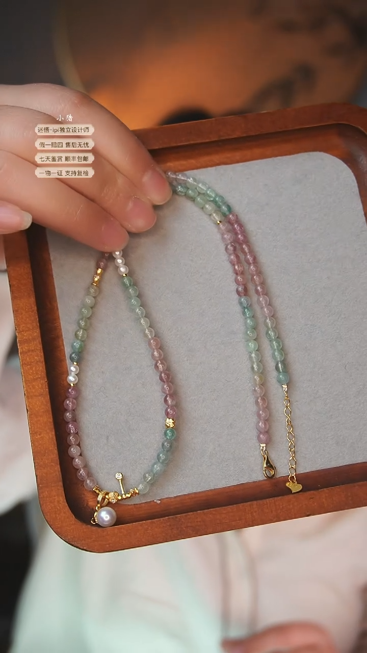 【闪购商品】碧玺颈饰银S925镀金镶嵌马卡龙碧玺项链