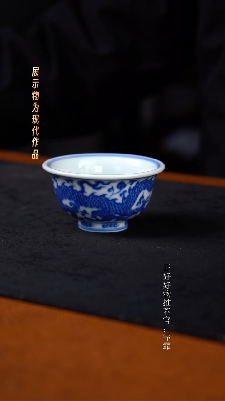 杯子陶景德镇纯手绘