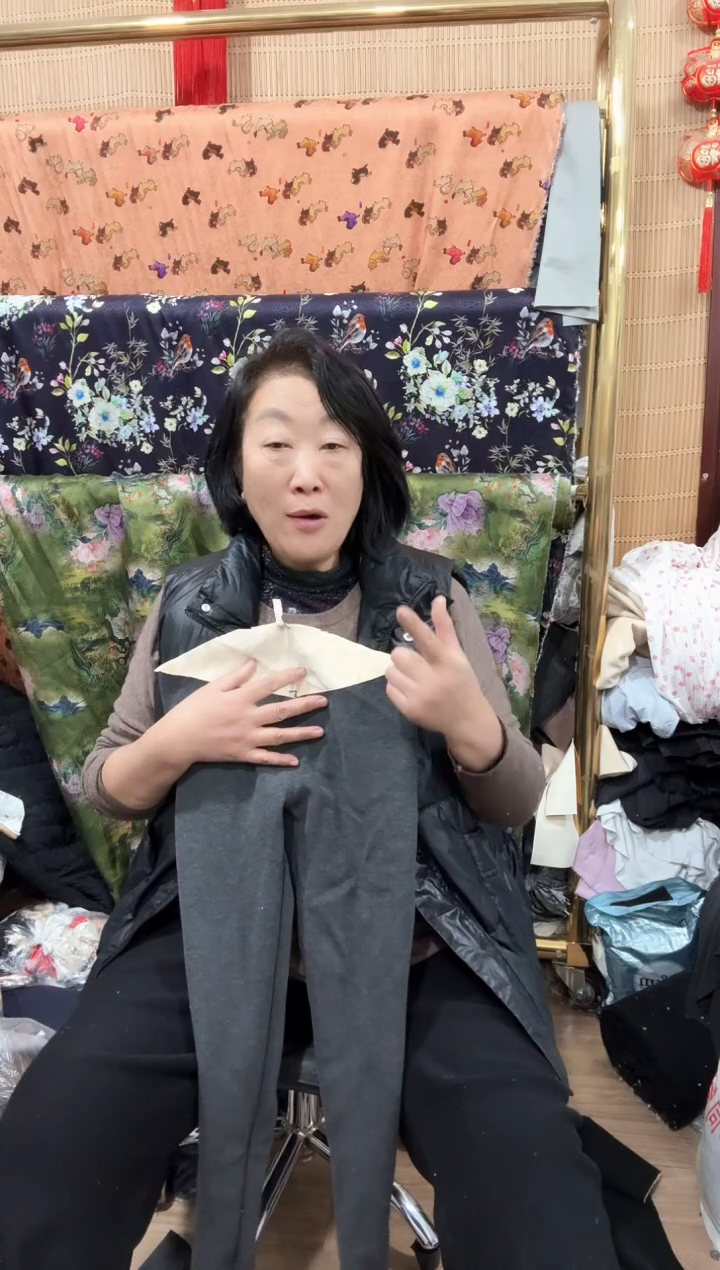 羊毛塑型贴体裤保暖裤半成品灰色（S码） 一条，      无腰