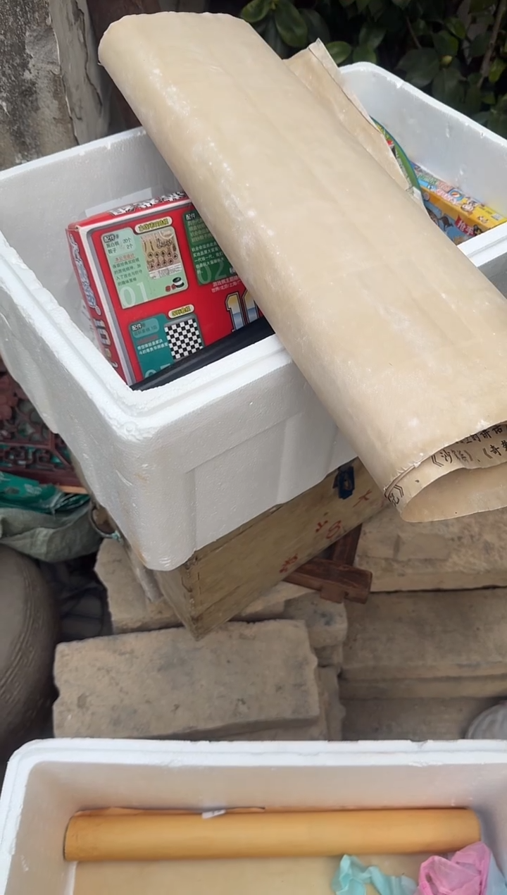 茶盏夏*直播闪购改价链接135