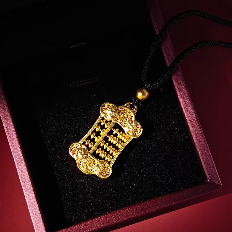 足金999纯黄金5G工艺如意算盘女士吊坠时尚气质款