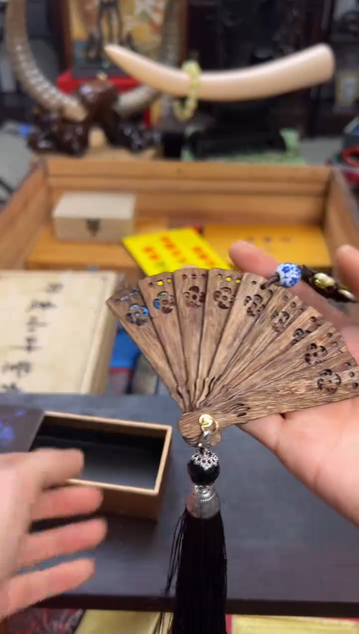 【闪购商品】木———————————