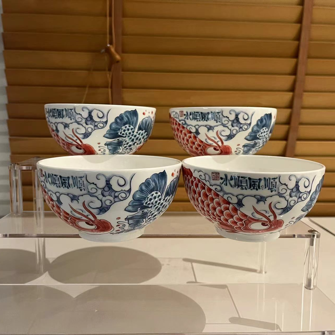 拙明院  顺风顺水龙鱼米饭碗组合（4个，4.5英寸）