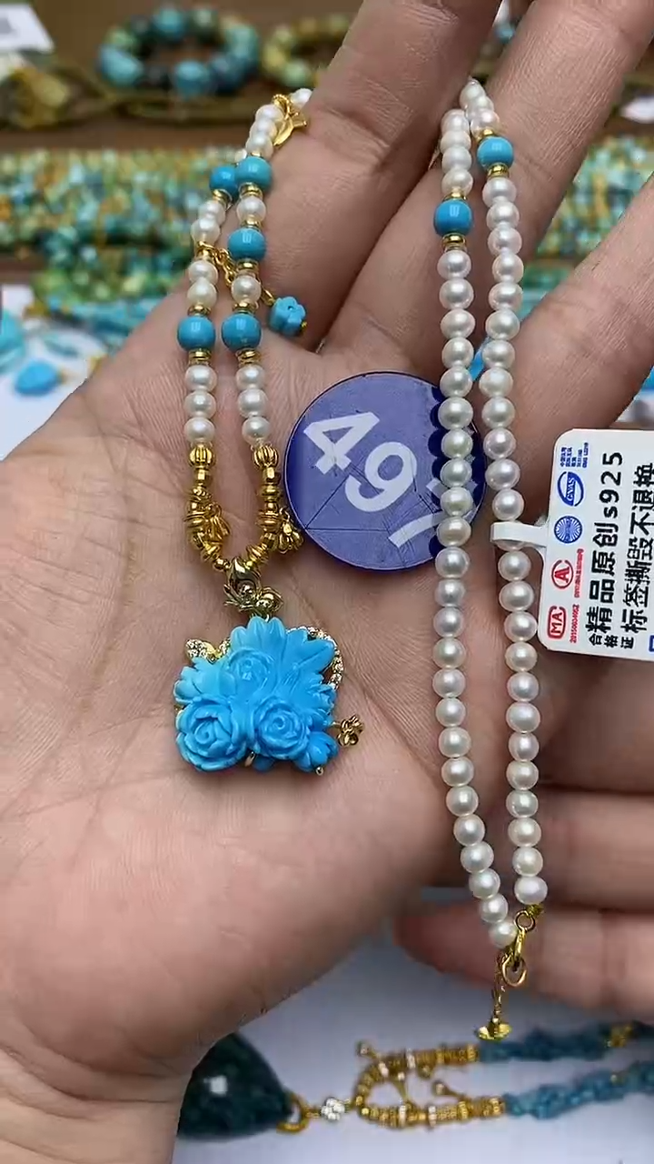 【闪购商品】绿松石项链未镶嵌497