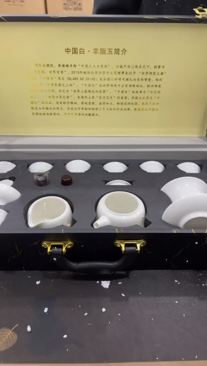 【闪购商品】其他@@@@@@@@@@@@@T193