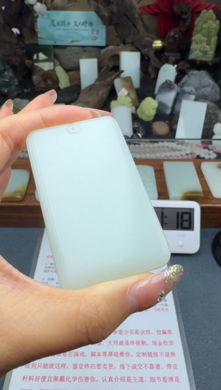 【闪购商品】和田玉颈饰未镶嵌筱筱