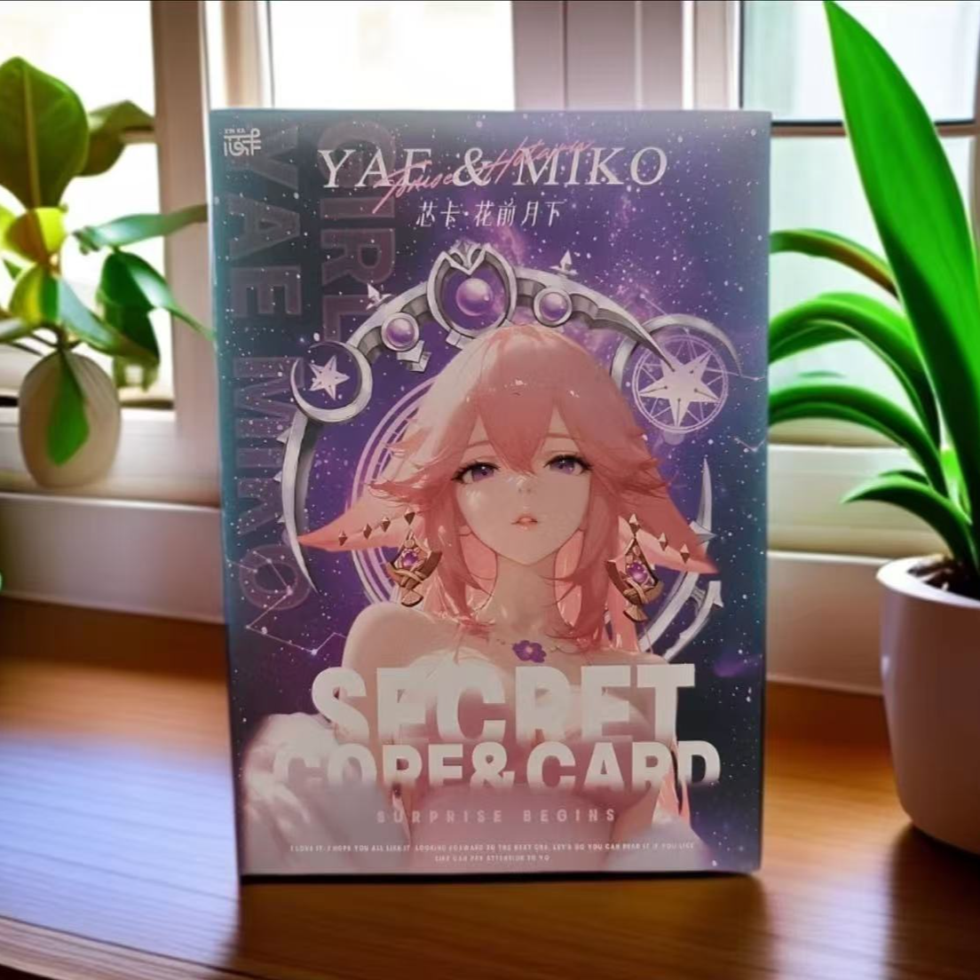 【龙龙拆】花前月下动漫卡牌默认代拆