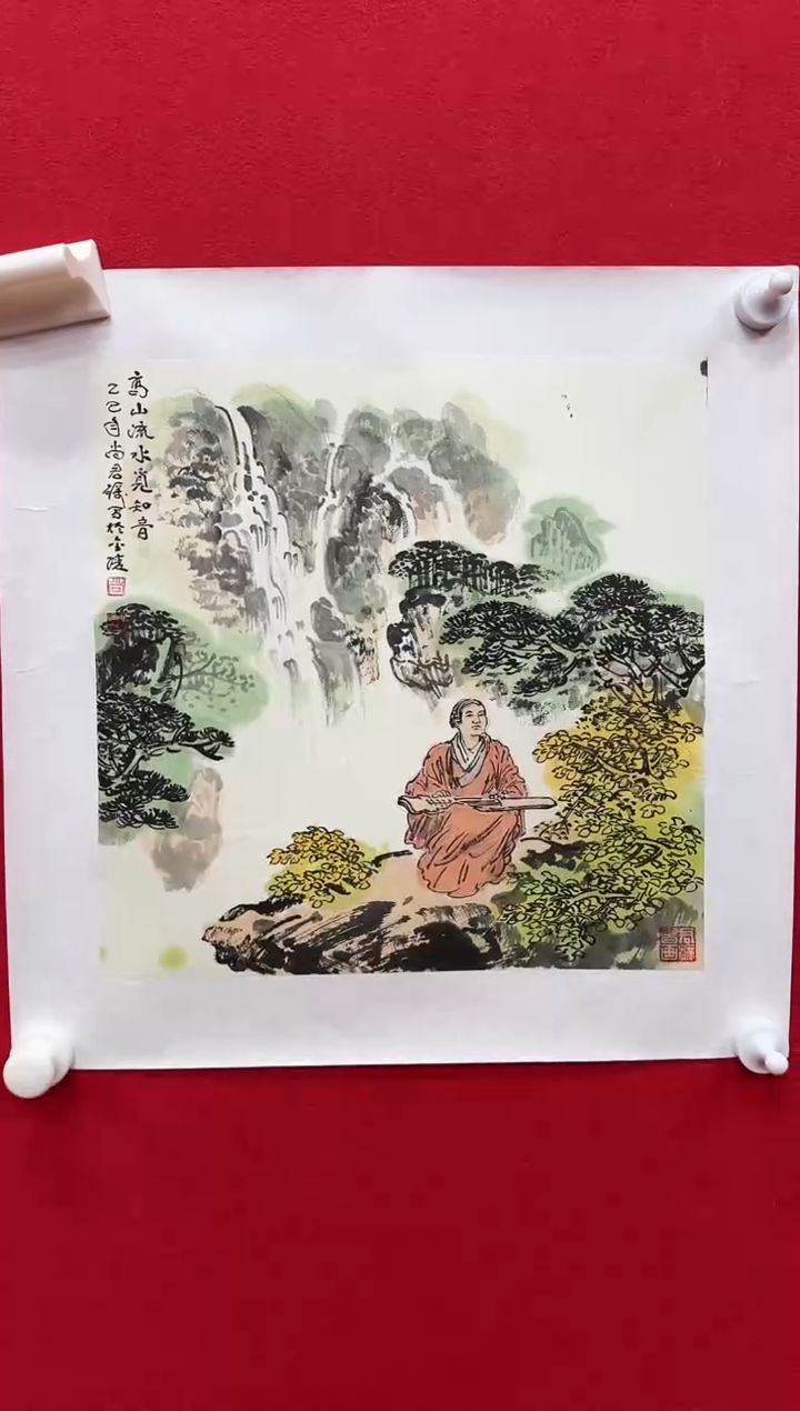 国画z天津人美-尚君砺国画1平尺