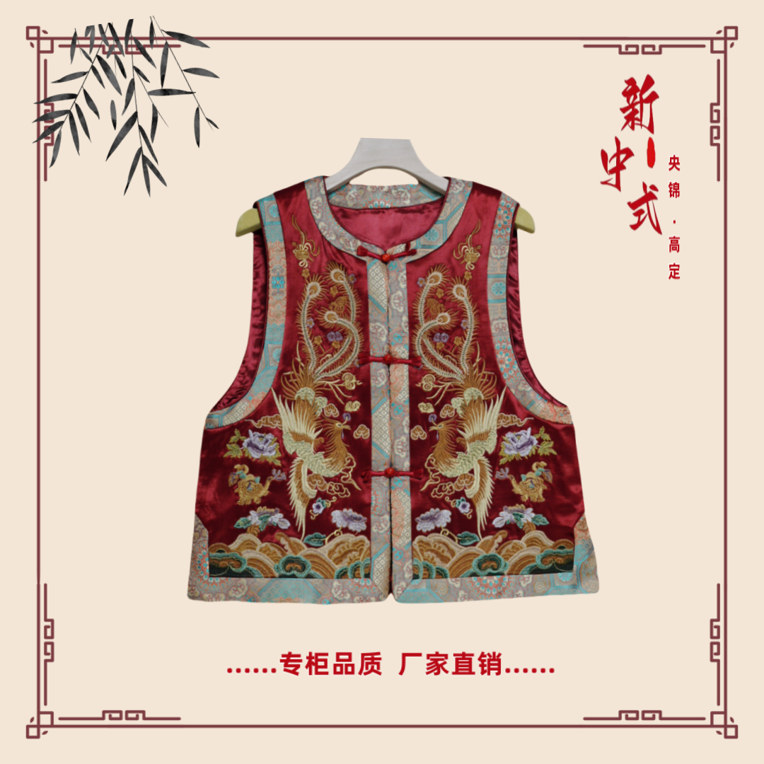 【双雀】春季新款新中式国风文艺气质返潮复古国潮文化女士马夹