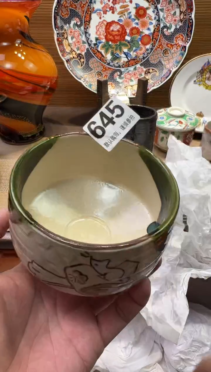 【闪购商品】陶瓷陶瓷陶瓷陶瓷陶瓷