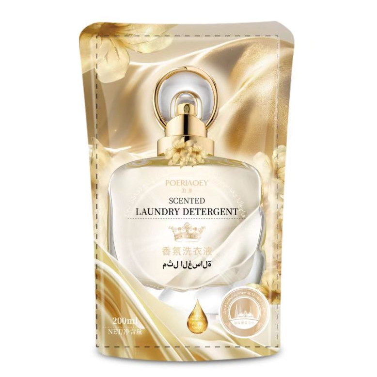 柔顺香氛去污不含磷衣液200ml护理用品到手一袋 bt