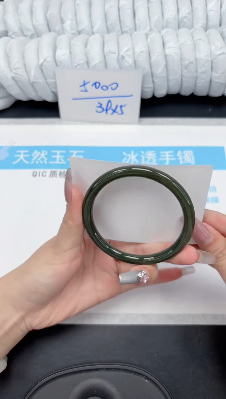 【闪购商品】和田玉手镯未镶嵌69-61.5