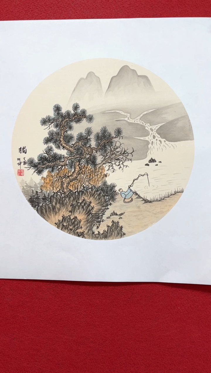 【闪购商品】书法孟昭坤书画静