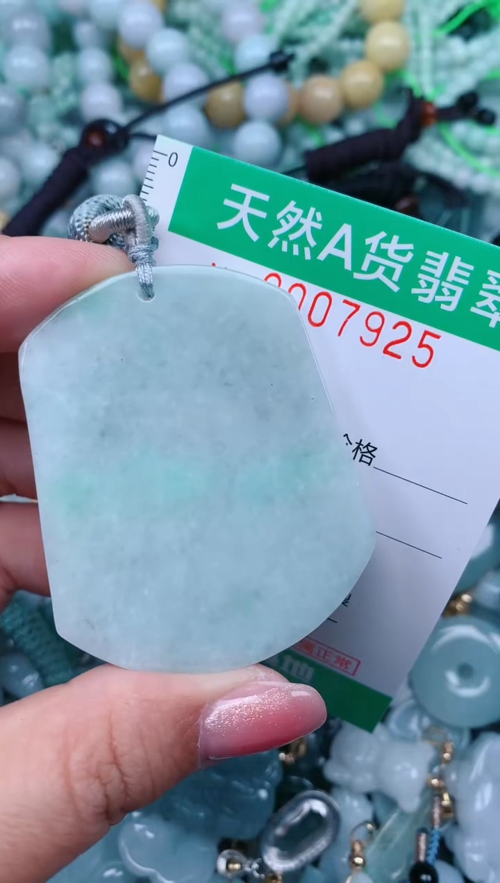 【闪购商品】翡翠颈饰未镶嵌.0007925