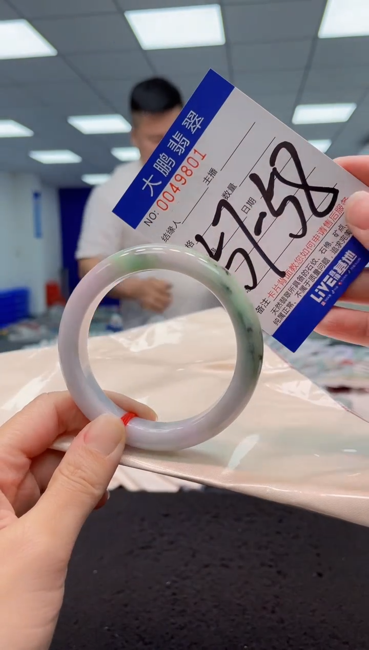 【闪购商品】翡翠手镯未镶嵌AAAAAAAAAA