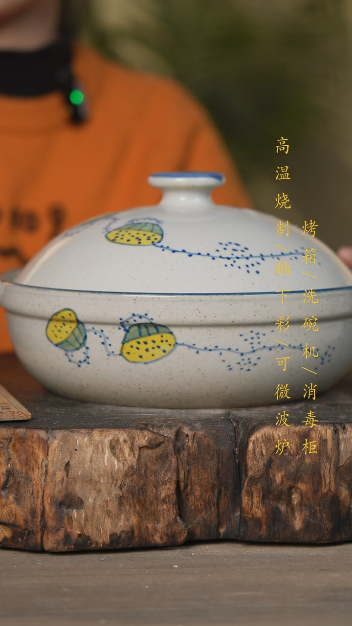 【闪购商品】碗景德镇高温釉下彩可微波烤箱洗碗机