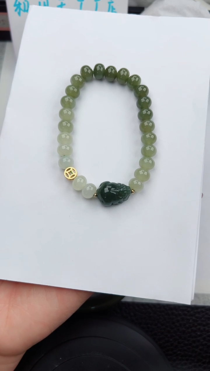 【闪购商品】和田玉手串未镶嵌011微色差T貔貅