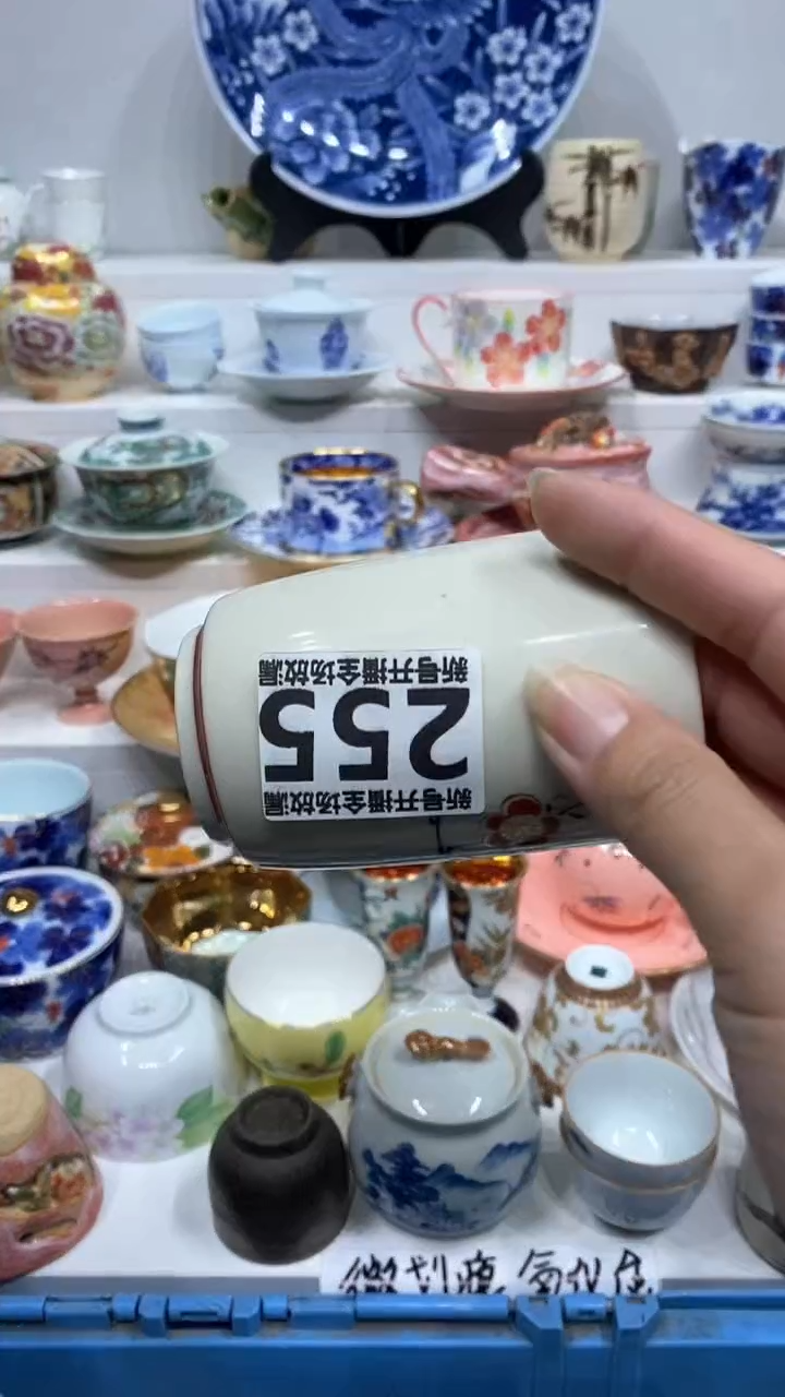 【闪购商品】闪购商品闪购商品闪购商品