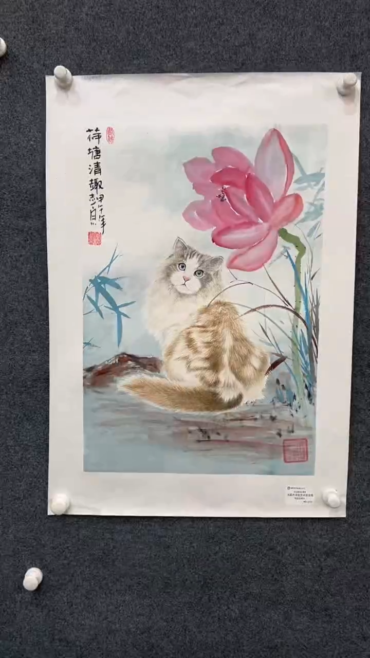 【闪购商品】国画2.7-郑志宗-法原-四尺三开47