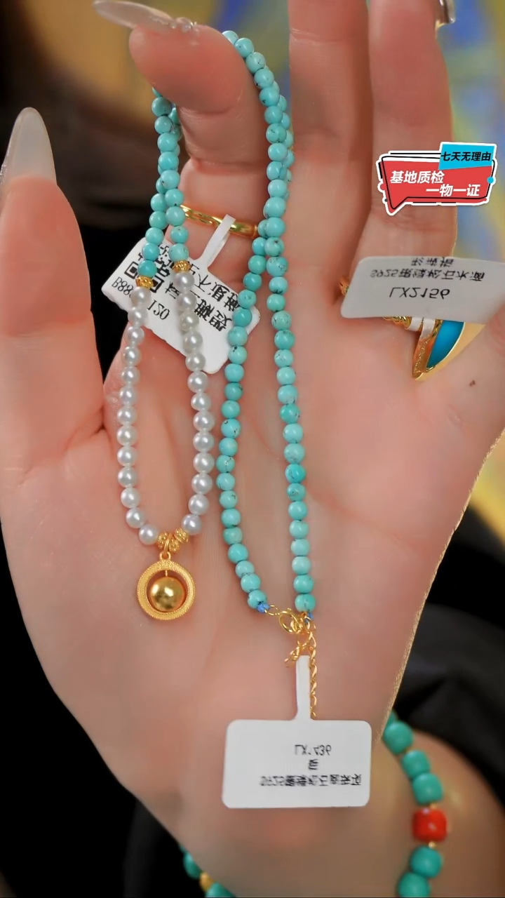 【闪购商品】绿松石项链银S925镶嵌发货一件