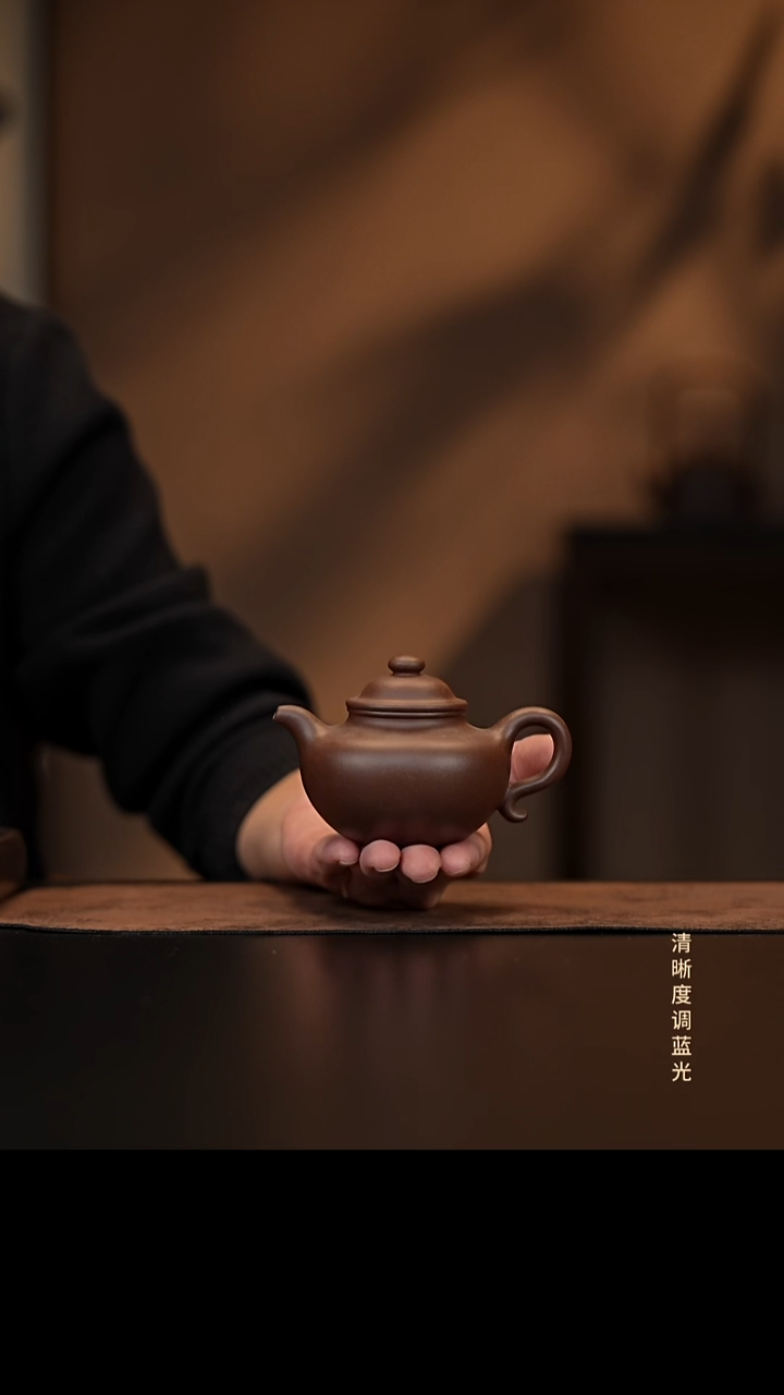 允禾斋 紫砂壶  莲子 