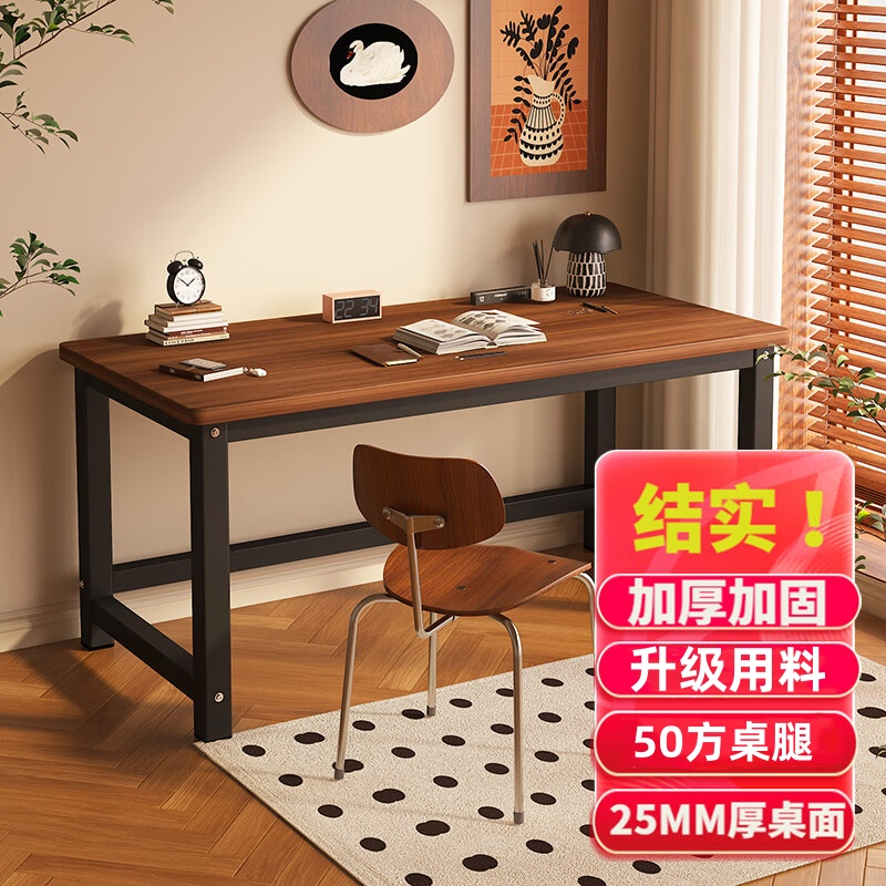 家用卧室电脑桌桌子写字台办公室办公桌简约现代小户型学习桌书桌