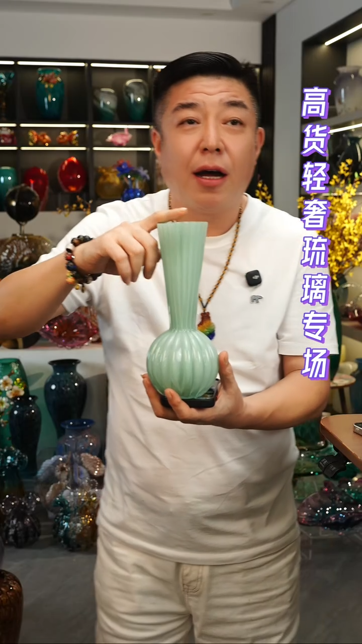 外贸花瓶尾货001