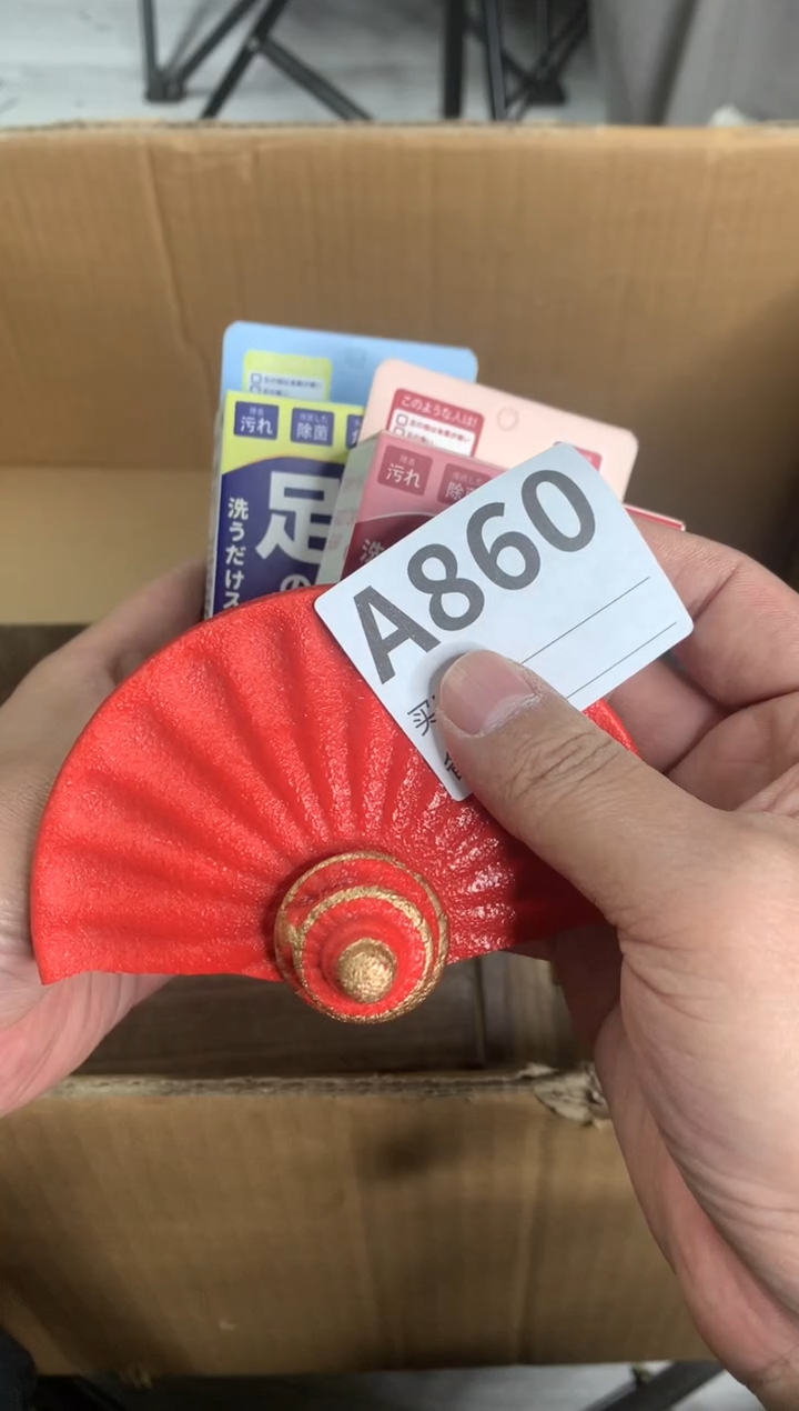 【闪购商品】瓷器瓷器瓷器瓷器