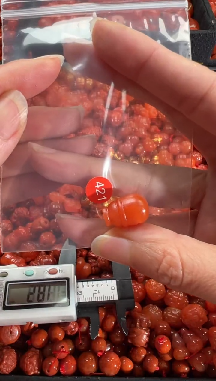 【闪购商品】南红玛瑙颈饰未镶嵌11