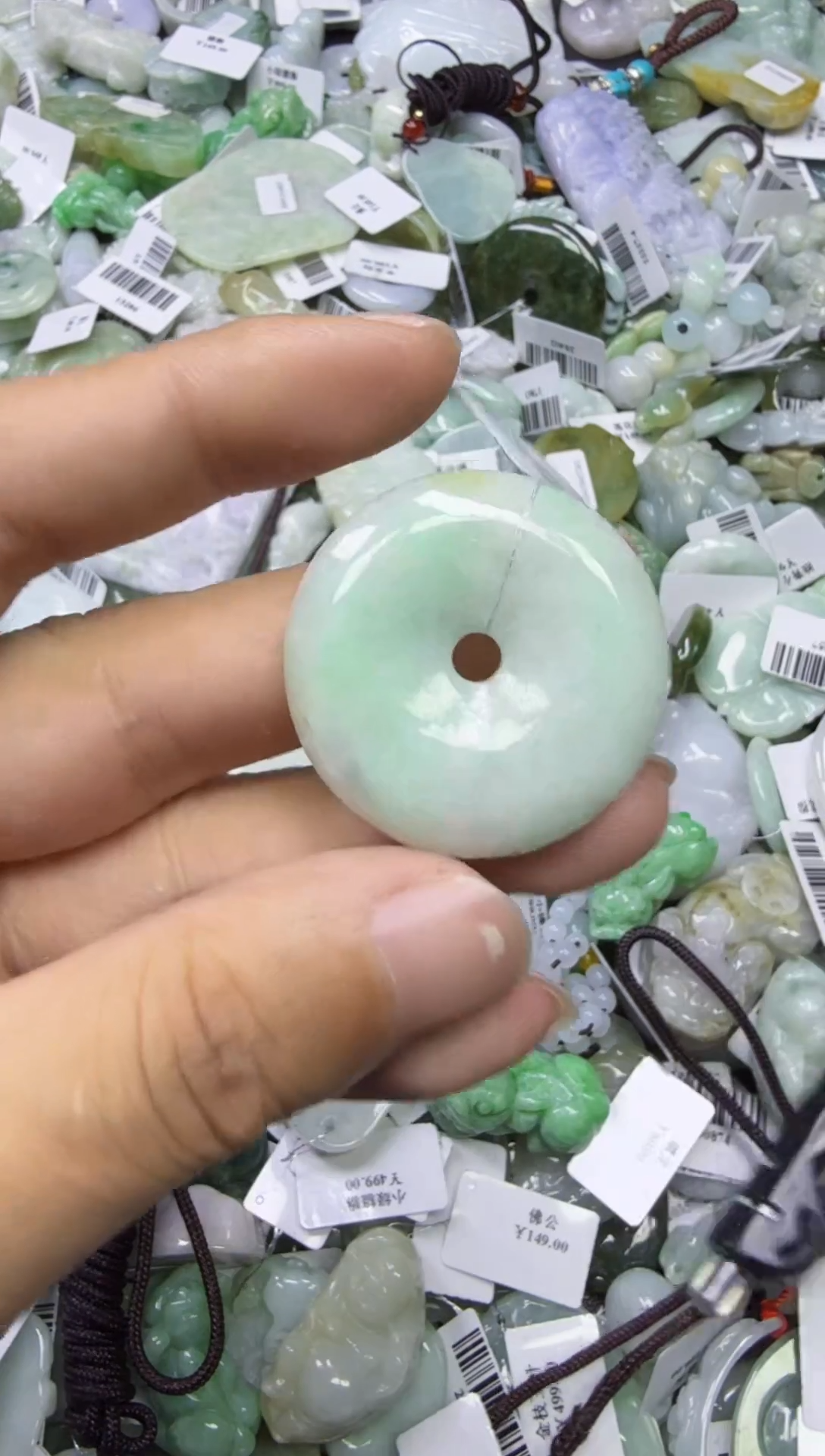 【闪购商品】翡翠颈饰未镶嵌00018192