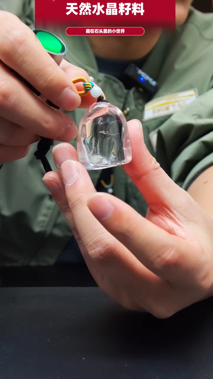 未镶嵌珠宝半成品水晶5658