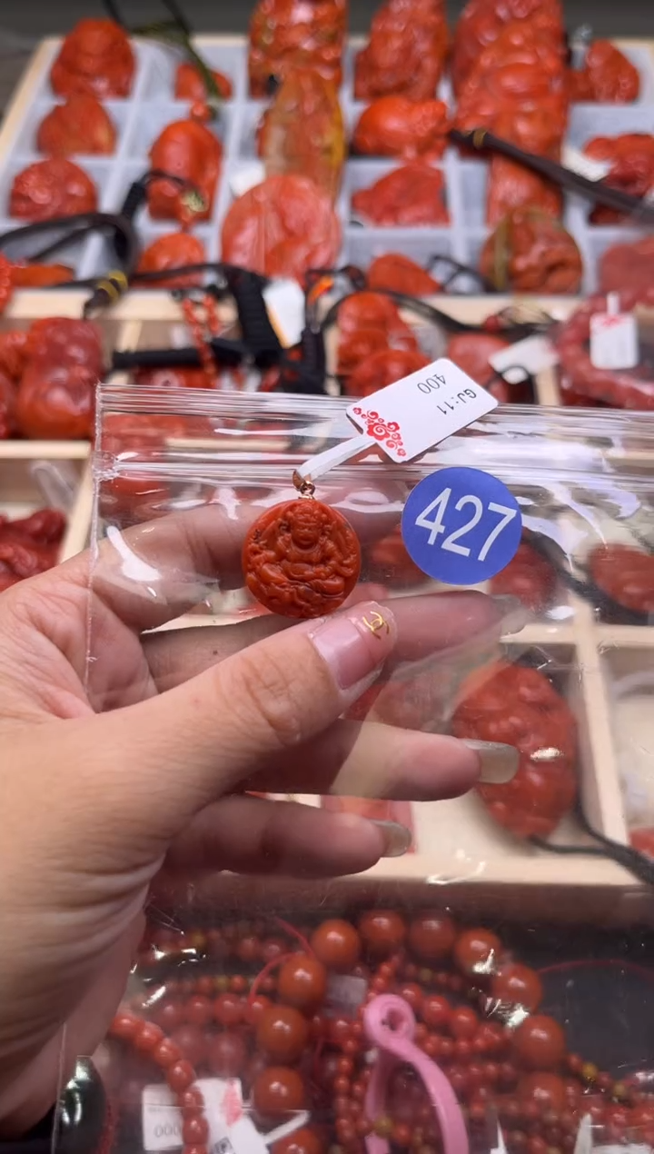 【闪购商品】南红玛瑙珠宝奇石未镶嵌427