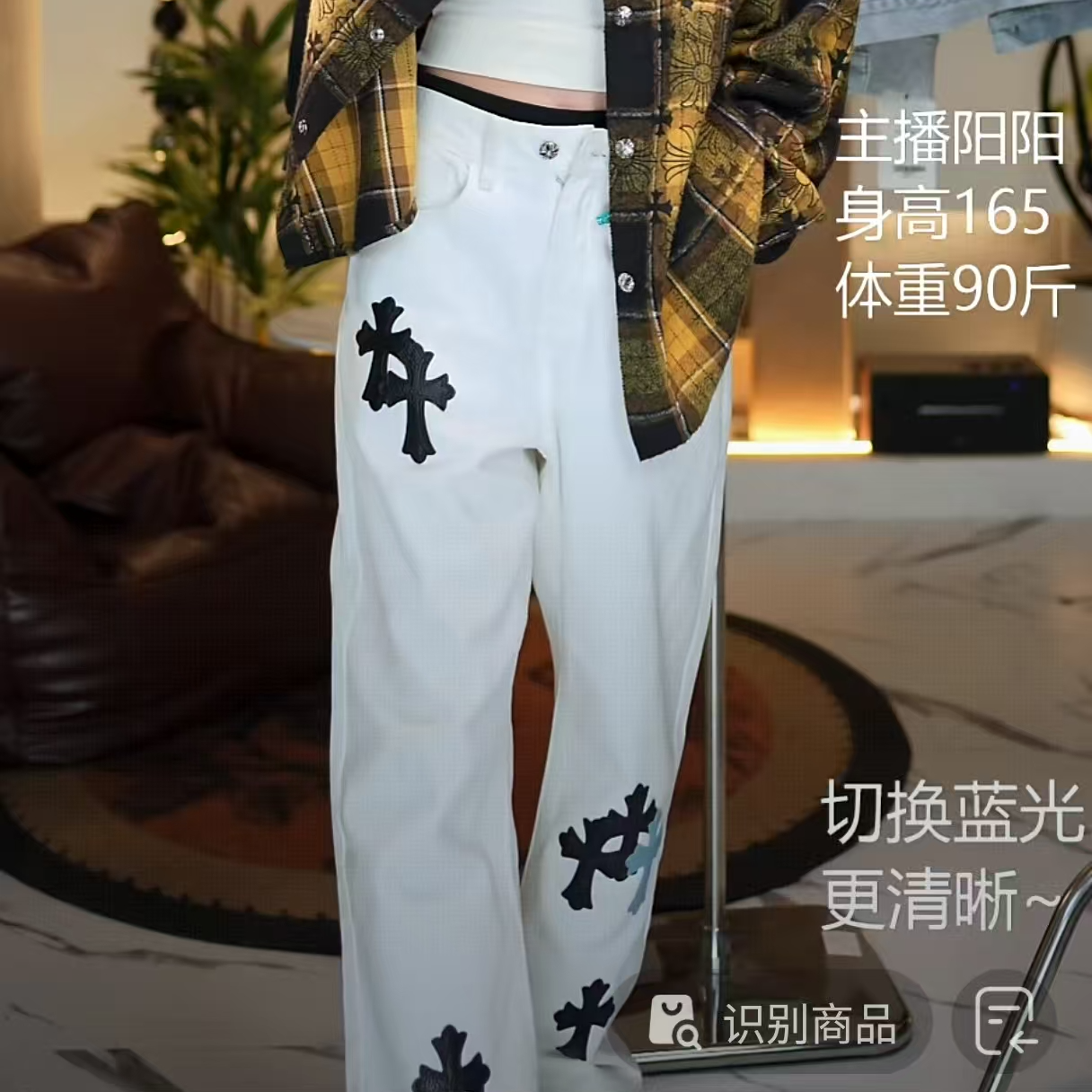 【Angle阳阳专属】-时尚百搭潮流牛仔裤-K3742-29号