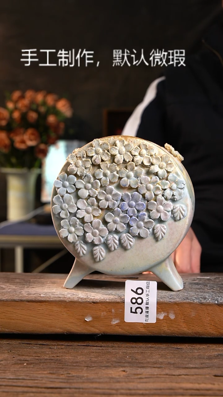 【闪购商品】红陶花盆