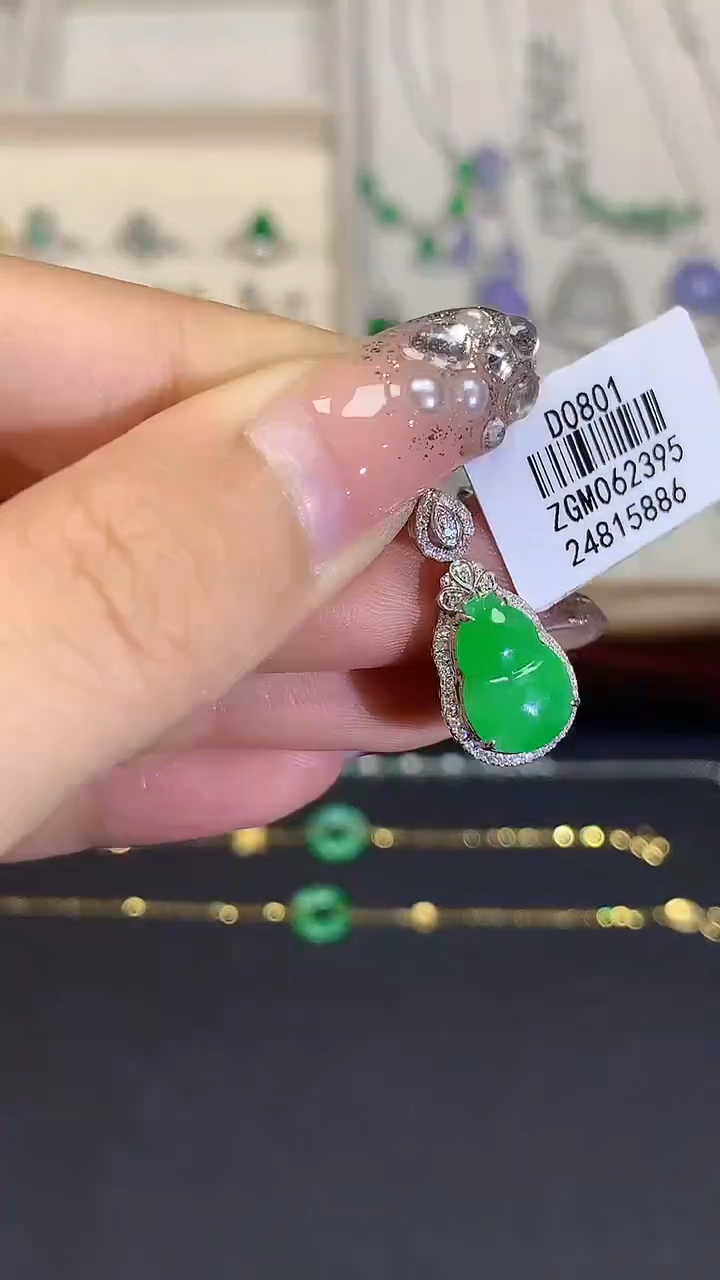 【闪购商品】翡翠18K金镶嵌吊坠(不含链)ZGM-D0801