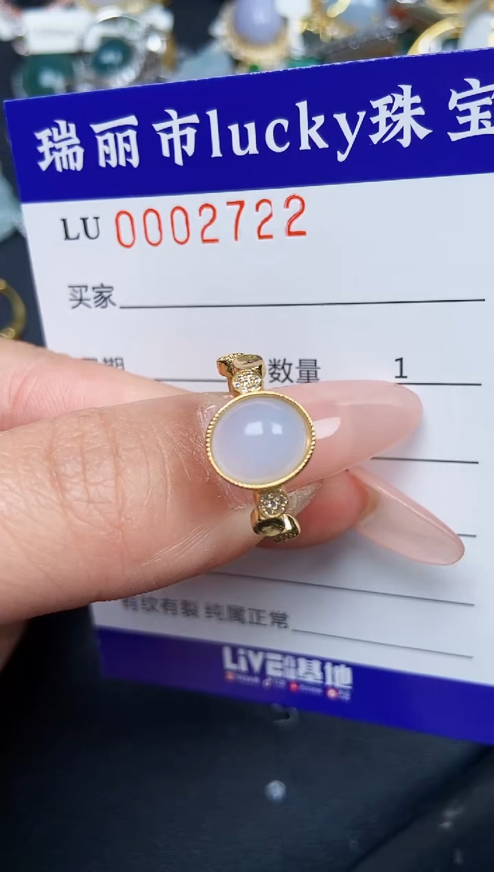 【闪购商品】翡翠颈饰银S925镶嵌2722