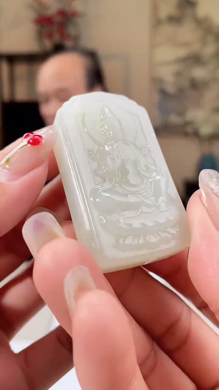 【闪购商品】定制和田玉多样性发货拍一发一