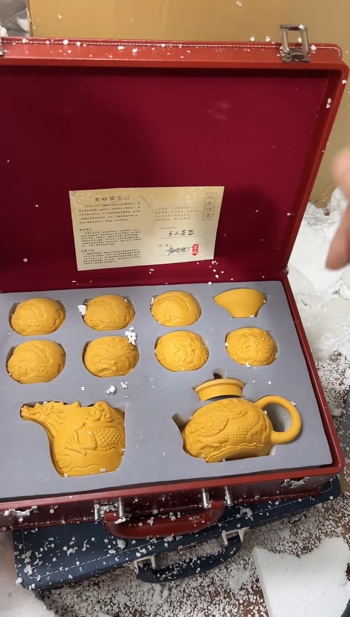 【闪购商品】其他其他其他其他其他