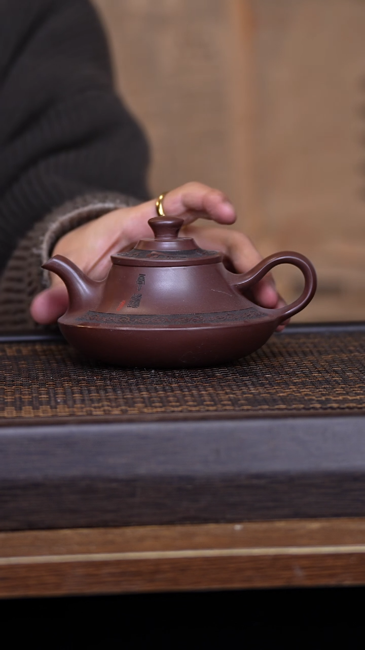 【闪购商品】紫砂茶壶4567893214664879