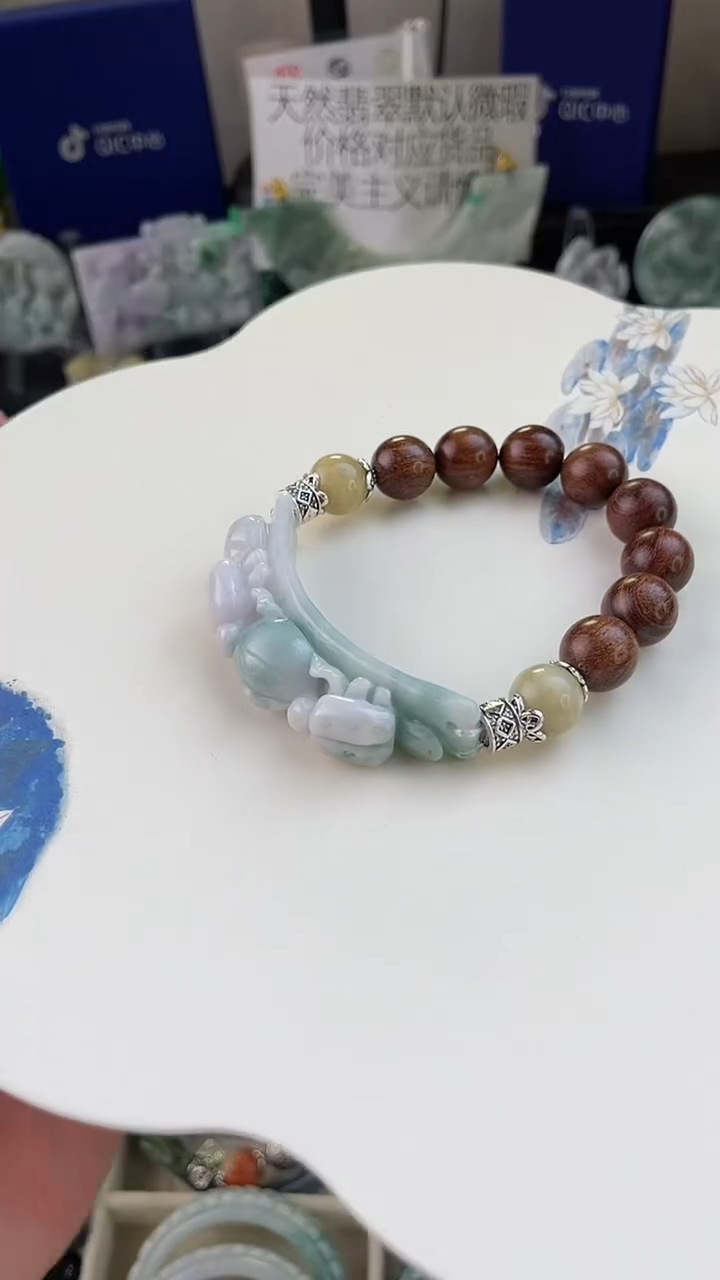 未镶嵌手链翡翠手工定制默认微瑕主播介绍为准